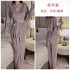 Guiruo Sexy Terciopelo Escote V Profundo con Almohadilla en el Pecho Top de Tirantes Pantalones Bata Costuras de Encaje Traje Ropa de Casa C4180