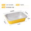 Caja de Almuerzo de Papel de Aluminio Dorado Resistente a Altas Temperaturas Calidad Alimentaria Sellable Caja de Papel de Estaño Espesada Desechable para Llevar Caja de Almuerzo
