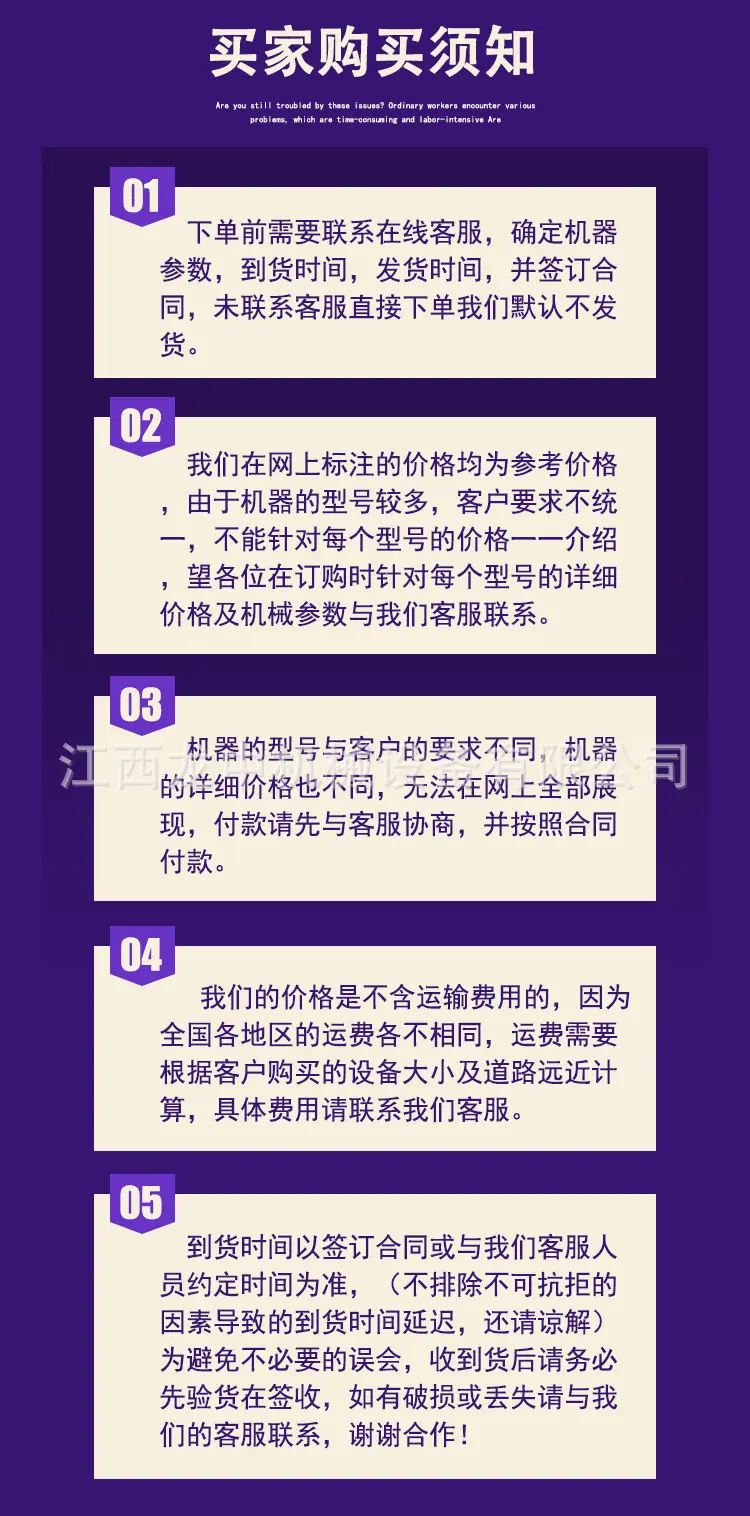 三辊干式磁选机 (15).jpg
