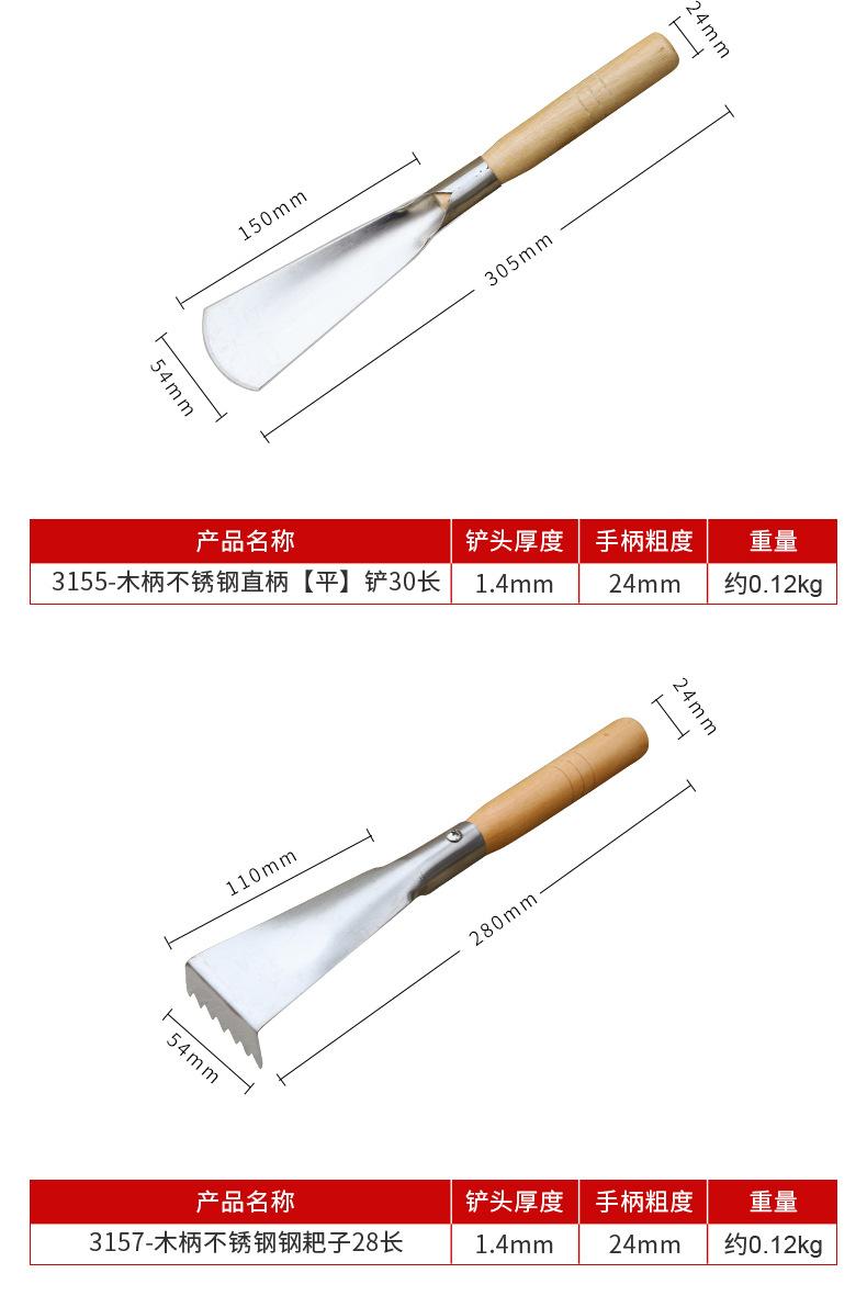 详情_08.jpg