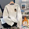 Sudadera de cuello redondo para hombre, camisa de manga larga estampada estilo americano otoño/invierno, capa interior, forrada de forro polar, top base engrosado