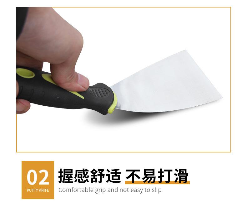 详情_09.jpg