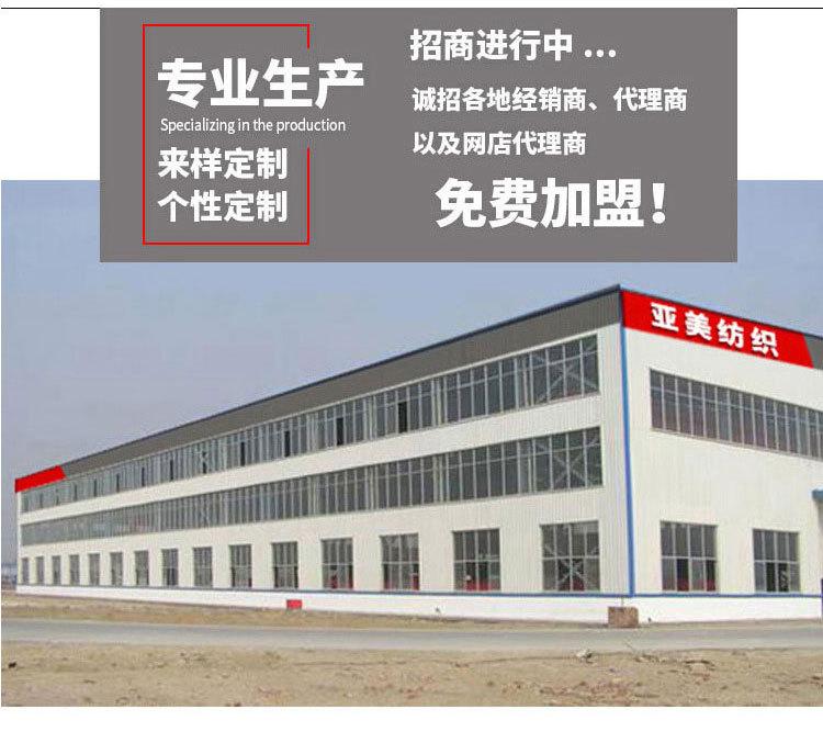 007详情页_19.jpg