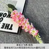 Flores Artificiales Delphinium de Tallo Único Transfronterizas para Bodas, Arreglos Florales de Jacinto para Salones de Bodas, Decoración Suave para Hoteles, Flores Falsas para Exportación
