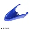 Vehículo Eléctrico M3 Carcasa de Mono Pequeño Accesorios Motocicleta Motocicleta Eléctrica Mono Pequeño M5 Pico de Pato Delantero Boca de Pez Delantera Parabrisas