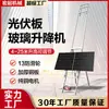 Elevador de Painel Fotovoltaico Elétrico Pequeno Máquina de Elevação de Portas e Janelas de Vidro Guindaste de Gancho de Tijolo Portátil em Miniatura