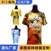 Camisetas de Sublimación para Elecciones de Comercio Exterior con Retrato Presidencial, Camisetas de Campaña, Camisetas Desechables de Poliéster Puro para Elecciones, Camisetas Publicitarias