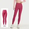 Pantalones de Yoga Seamless de Melocotón Cintura Alta Levanta Glúteos Alta Elasticidad Sensación de Segunda Piel Pantalones de Running Fitness para Mujer