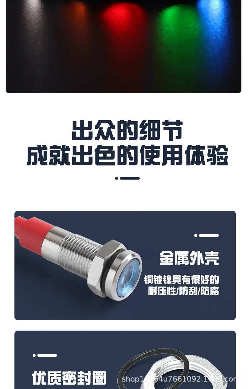 详情页_06.jpg
