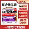 Fabricante de Multivitamínicos para Pets Mais Vendidos na Amazon e para Saúde de Articulações, Pele e Coração de Cães com Condroitina