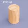 Tapa de Botella de Perfume Hecha de Palo de Rosa y Madera de Peral, 13/15 de Presión Universal Cosmética Transparente Tapa de Perfume para Botella con Atomizador, En Stock