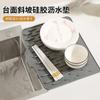 Tapete Escorredor de Silicone Inclinado para Bancada Cozinha Anti-Escaldante Isolado para Panela Tapete de Bancada Espessado Tapete Fixador Antiderrapante para Tábua de Corte