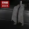 Venta de LiquidaciónGancho Metálico Multifuncional para Coche Superventas Transfronterizo Doble Gancho para Respaldo de Asiento Soporte para Teléfono de Coche