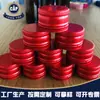 Tapa de aluminio personalizada de 28 bocas, tapa de rosca antirrobo, tapa para botella de bebida, tapa de giro a presión para licor, se puede imprimir LOGOTIPO