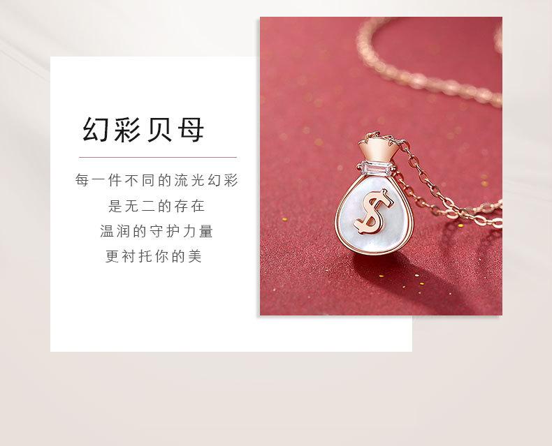 钱袋子_04.jpg