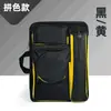 Bolsa para pintar 4K con cremallera grande trasera portátil impermeable bolsa para bocetos de arte bolsa para tabla