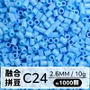 Set de Perlas de Colores 221 en Botella 2.6mm Perlas de Fusión Empaquetadas Individualmente Materiales para Manualidades Al por Mayor en Stock