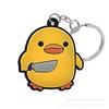 Llavero Colgante de Goma Suave de PVC de Animación de Dibujos Animados de Venta Caliente Transfronteriza Lindo Accesorios para Bolsa Ins Accesorios para Llaves de Cachorro