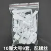 Hebilla de lámpara de techo clip para pantalla de lámpara hebilla fija de estilo antiguo plástico universal lámpara iluminación hebilla de lámpara pasador accesorio