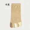 Meias femininas de cinco dedos, algodão de pelo longo, estilo cano curto, coleção primavera/verão, respiráveis e absorventes de suor, meias sapatilha, cor de doce, versáteis e casuais
