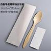 Cuchara de madera desechable de 20 cm cuchara de mango largo de madera cubertería de restaurante occidental cuchara grande para sopa cuchara individual para llevar