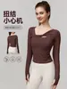 Nuevo Top de Yoga con Patrón de Corazón Calado Retorcido Manga Larga Cuello Cuadrado Irregular Corte Ajustado Ropa Deportiva Top de Baile Fitness