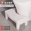 Taburete de Inodoro Japonés Antideslizante para Mujeres Embarazadas Ayuda para Inodoro en Cuclillas Artefacto Taburete para Pies Taburete para Pies de Inodoro para Niños