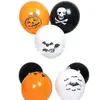 Globos de Látex de 12 pulgadas de Halloween Transfronterizos Decoración de Fiesta de Bar del Festival de Fantasmas Nacionales y Extranjeros Globos de Halloween para Ambiente