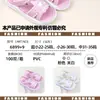 Sandalias de Princesa para Niñas Estilo Nuevo 2026, Sandalias Simples para Bebés con Suela Suave, Sandalias Abiertas para Niñas Jóvenes y de Edad Media, Venta al por Mayor