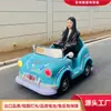 Novo carro elétrico de diversão infantil conversível para cross-country, carrinho de bate-bate a bateria para compras em shopping, carro de brinquedo de roda grande para colheita em jardim