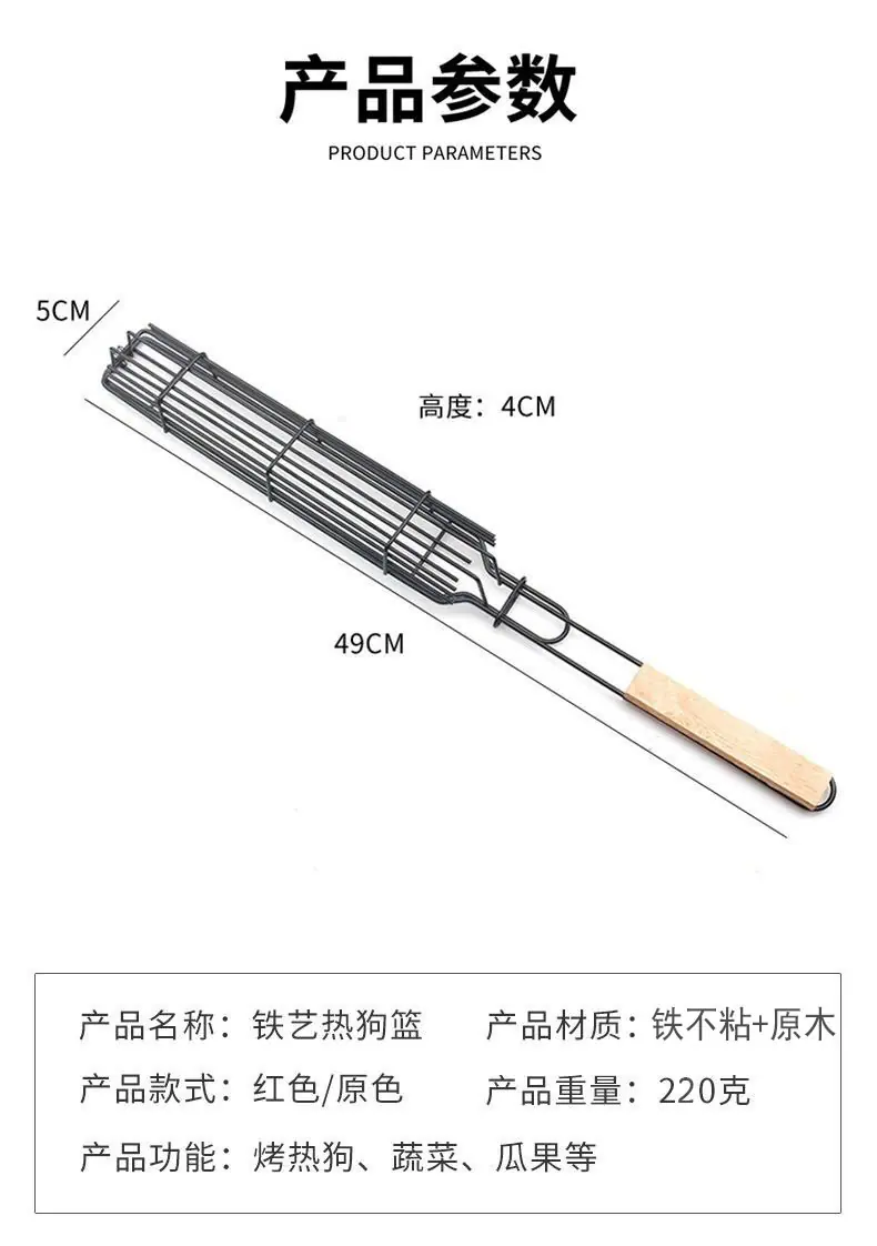 QQ图片20220212173109.jpg
