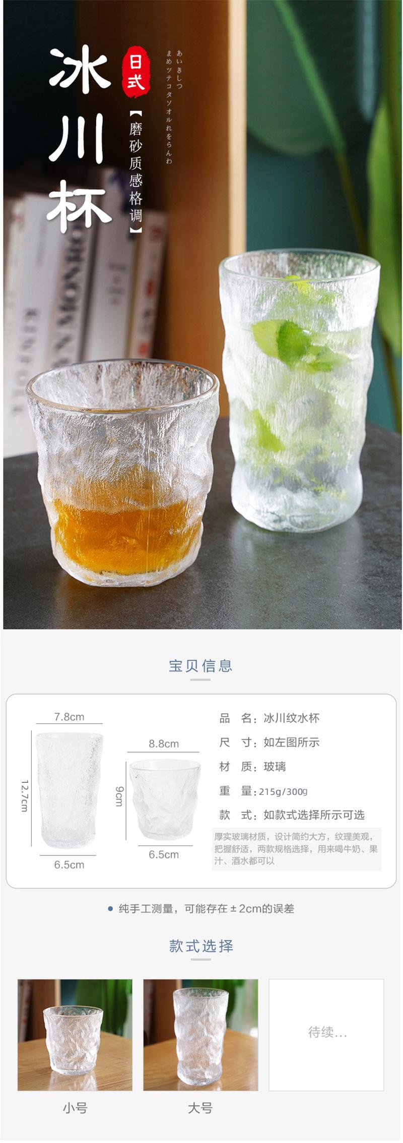 详情_01.jpg