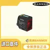 Spot Sm312Lvqd Sm312Lvagqd Banner Sensor de Estándar Industrial Marca Nueva Precio Original