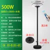 Luz de Jardín Móvil Solar para Exteriores Impermeable Iluminación por Inducción para Jardín de Villa Luz de Paisaje Venta Directa de Fábrica