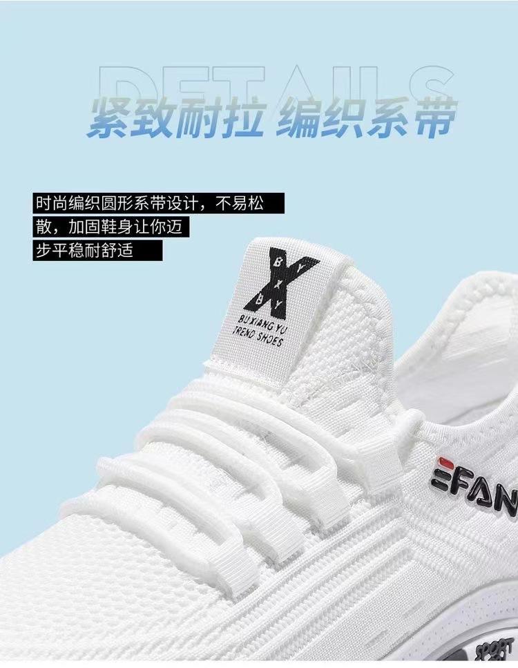 详情图片_7.jpg