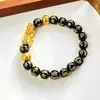 Pulsera Pixiu Chapada en Oro de Imitación para Hombre, Pulsera de Obsidiana para Atraer la Fortuna para Hombre, Joyería para Transmisión en Vivo, Suministro al por Mayor de Pequeños Regalos