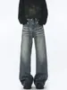 Ropa Popular para Hombre / Novedad de Primavera Estilo Americano High Street Peso Pesado Jeans Versátiles de Longitud Completa para Hombres y Mujeres, Corte Holgado con Ligero Desflecado