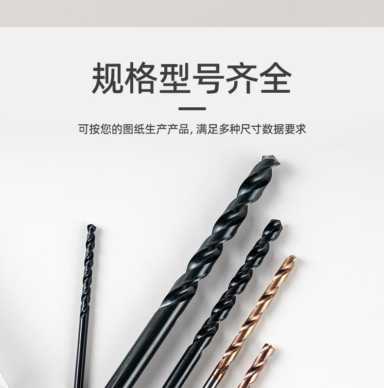 详情页-宁波恒创工具有限公司-1_16