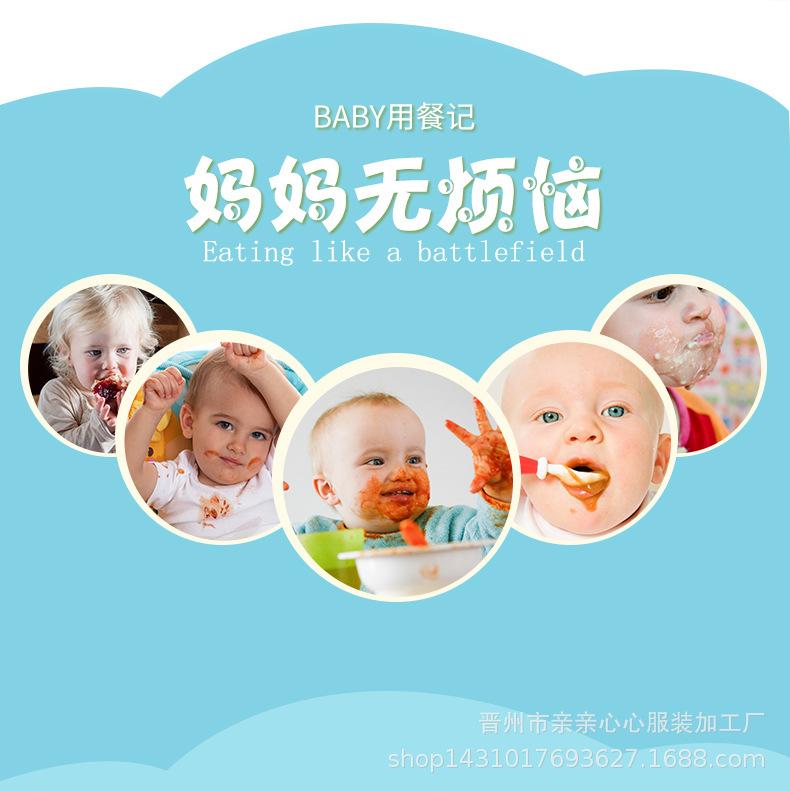 详情 (2).jpg