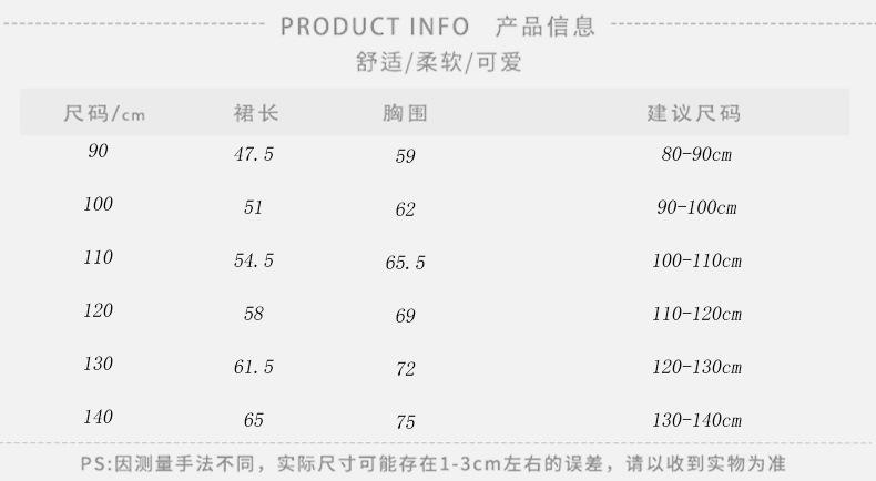 详情图_17.jpg