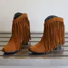 Novas Botas Britânicas de Outono e Inverno com Salto Grosso de Salto Alto Botas Curtas com Franjas Botas Finas 40-48 tamanho grande Botas de Comércio Exterior