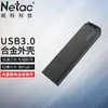 (Netac)Serie U351 32G 64G 128G USB3.0 compacto portátil de alta velocidad disco U