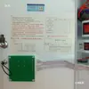 Nuevo Modelo Caja Controladora de Persianas Enrollables Hualin Fjk-Sd-Hl003 con Almacenamiento de Energía, Certificado 3C, Universal para Persianas Enrollables y Otras Aplicaciones