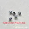 Shanxi Prata Antiga Retrô Três-Sete Prata Anel Corrente Contas Espaçadoras Diversidade Contas Soltas DIY Joias Literárias Acessórios