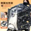 Capa à prova de chuva e vento para veículo elétrico, com forro de veludo espesso para o inverno, estilo capa para motocicleta, proteção completa quente e à prova d'água