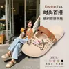 Pantuflas Birkenstock tejidas huecas retro para mujer, cómodas para caminar, nuevo modelo de verano 2026, sandalias versátiles para usar en interiores y exteriores
