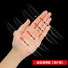 Tira anticaída universal para automóvil, tira anticaída para puerta, pegatina anticaída para puerta, tira anticaída para borde de puerta, antiarañazos, antiarañazos, tirador invisible transparente, suministros
