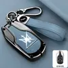 Adecuado para Funda de Llave Maserati Quattroporte Ghibli Levante Levante Mc20
