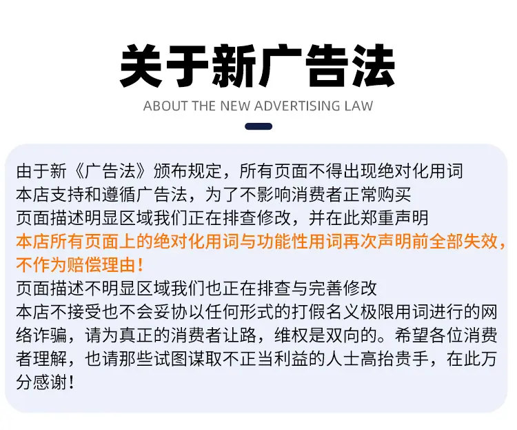 扣板链板输送机_17.jpg