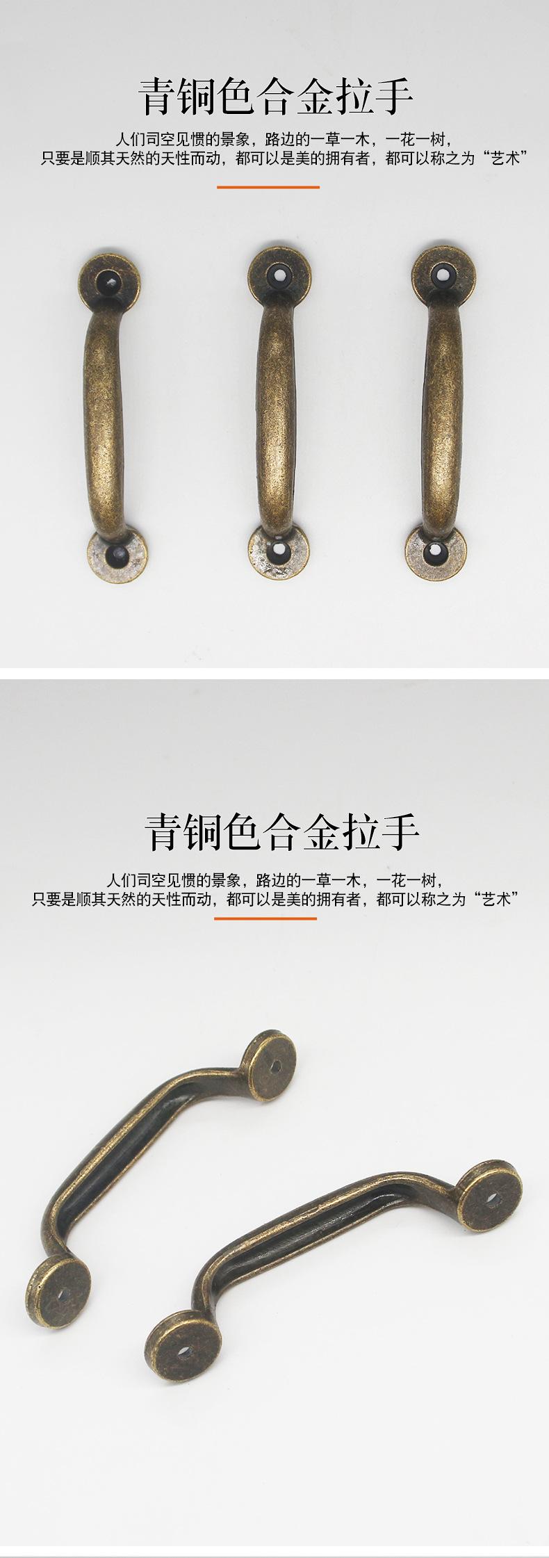 详情页_04.jpg